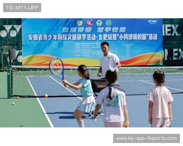 _网球旅游：旅游+运动的新体验_，网球娱乐活动
